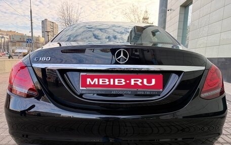 Mercedes-Benz C-Класс, 2019 год, 2 650 000 рублей, 7 фотография