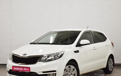 KIA Rio III рестайлинг, 2017 год, 930 000 рублей, 1 фотография