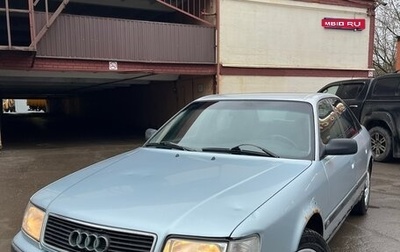 Audi 100, 1991 год, 290 000 рублей, 1 фотография