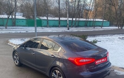 KIA Cerato III, 2014 год, 1 425 000 рублей, 1 фотография