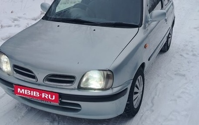 Nissan March II, 1999 год, 160 000 рублей, 1 фотография