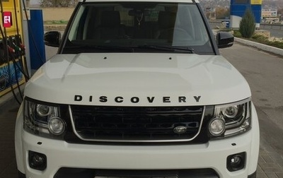 Land Rover Discovery IV, 2014 год, 3 800 000 рублей, 1 фотография