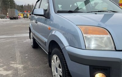 Ford Fusion I, 2007 год, 430 000 рублей, 1 фотография