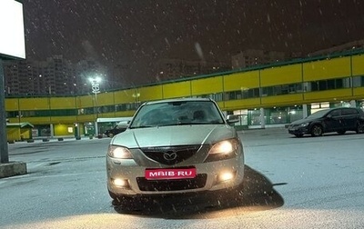 Mazda 3, 2006 год, 495 000 рублей, 1 фотография