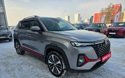 Changan CS35 Plus, 2023 год, 1 864 000 рублей, 1 фотография