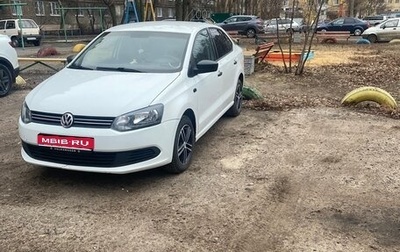 Volkswagen Polo VI (EU Market), 2015 год, 850 000 рублей, 1 фотография