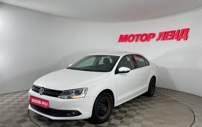 Volkswagen Jetta VI, 2013 год, 985 000 рублей, 1 фотография