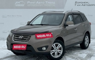 Hyundai Santa Fe III рестайлинг, 2010 год, 1 250 000 рублей, 1 фотография