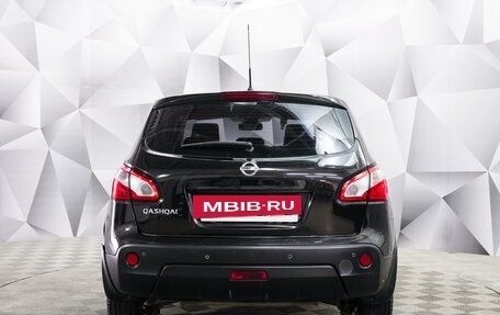 Nissan Qashqai, 2012 год, 1 193 000 рублей, 4 фотография