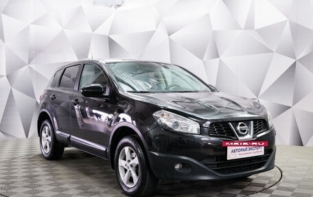 Nissan Qashqai, 2012 год, 1 193 000 рублей, 7 фотография