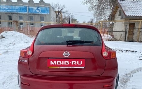 Nissan Juke II, 2012 год, 950 000 рублей, 2 фотография