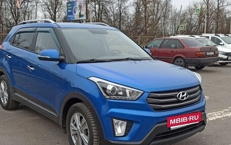 Hyundai Creta I рестайлинг, 2019 год, 1 900 000 рублей, 2 фотография