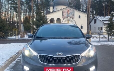 KIA Cerato III, 2014 год, 1 425 000 рублей, 4 фотография