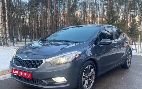 KIA Cerato III, 2014 год, 1 425 000 рублей, 12 фотография