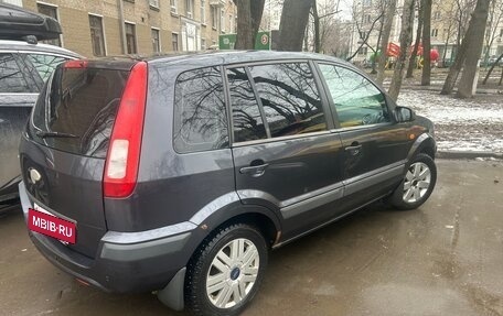 Ford Fusion I, 2007 год, 450 000 рублей, 2 фотография