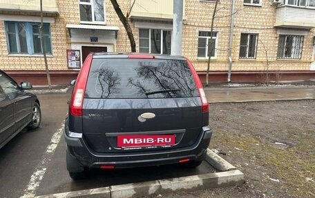 Ford Fusion I, 2007 год, 450 000 рублей, 22 фотография