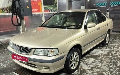 Nissan Sunny B15, 2001 год, 300 000 рублей, 6 фотография