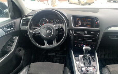 Audi Q5, 2013 год, 1 850 000 рублей, 5 фотография