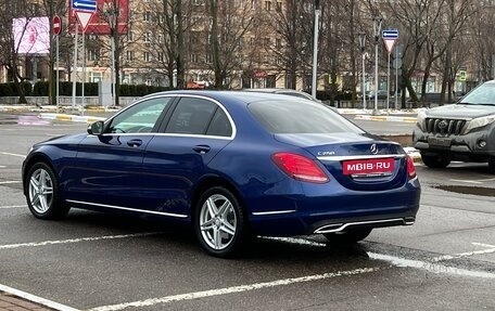 Mercedes-Benz C-Класс, 2015 год, 2 990 000 рублей, 3 фотография