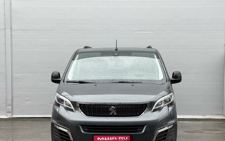 Peugeot Traveller I, 2019 год, 3 125 000 рублей, 3 фотография