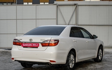 Toyota Camry, 2016 год, 2 295 000 рублей, 6 фотография