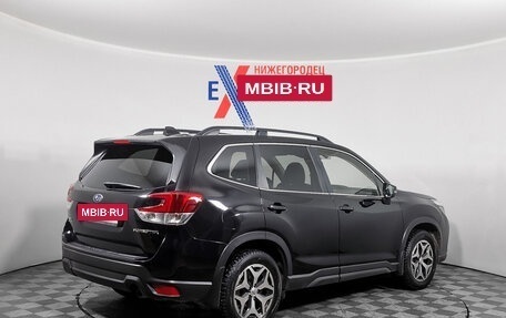 Subaru Forester, 2018 год, 2 699 000 рублей, 4 фотография