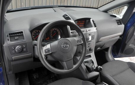 Opel Zafira B, 2007 год, 600 000 рублей, 10 фотография