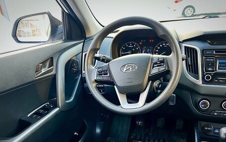 Hyundai Creta I рестайлинг, 2018 год, 1 675 000 рублей, 8 фотография