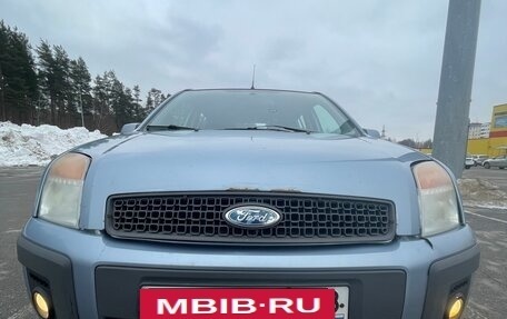 Ford Fusion I, 2007 год, 430 000 рублей, 3 фотография