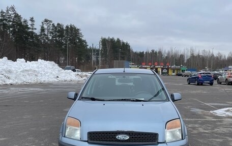 Ford Fusion I, 2007 год, 430 000 рублей, 2 фотография