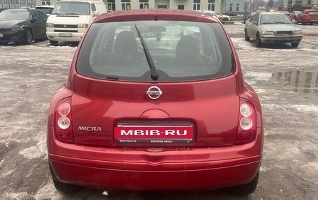 Nissan Micra III, 2009 год, 560 000 рублей, 4 фотография