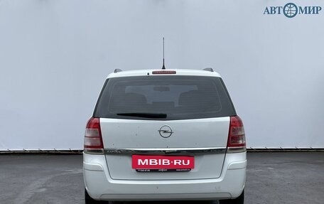 Opel Zafira B, 2012 год, 835 000 рублей, 6 фотография