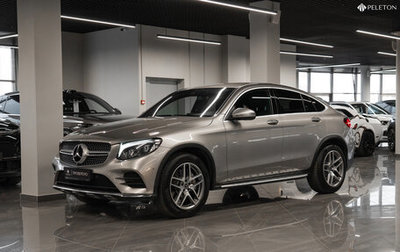 Mercedes-Benz GLC Coupe, 2019 год, 4 500 000 рублей, 1 фотография