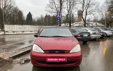 Ford Focus IV, 2001 год, 259 000 рублей, 1 фотография