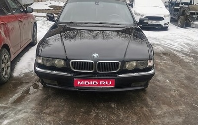 BMW 7 серия, 1999 год, 900 000 рублей, 1 фотография