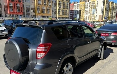 Toyota RAV4, 2012 год, 1 750 000 рублей, 1 фотография