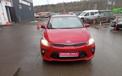 KIA Rio IV, 2019 год, 1 380 000 рублей, 1 фотография