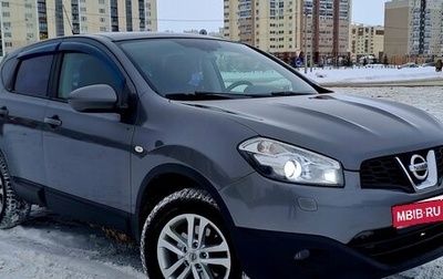 Nissan Qashqai, 2012 год, 1 130 000 рублей, 1 фотография