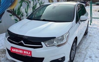 Citroen C4 II рестайлинг, 2013 год, 720 000 рублей, 1 фотография