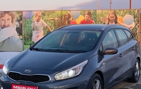 KIA cee'd III, 2017 год, 1 250 000 рублей, 1 фотография