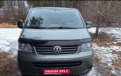 Volkswagen Multivan T5, 2008 год, 1 600 000 рублей, 1 фотография