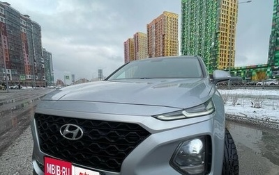 Hyundai Santa Fe IV, 2018 год, 2 500 000 рублей, 1 фотография