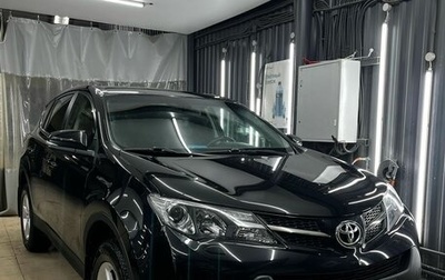 Toyota RAV4, 2013 год, 1 950 000 рублей, 1 фотография