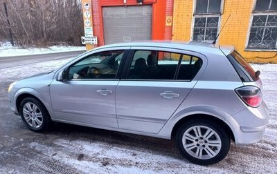 Opel Astra H, 2010 год, 625 000 рублей, 1 фотография