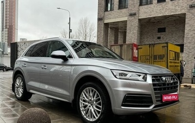 Audi Q5, 2019 год, 3 890 000 рублей, 1 фотография