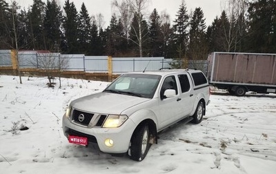 Nissan Navara (Frontier), 2010 год, 1 950 000 рублей, 1 фотография