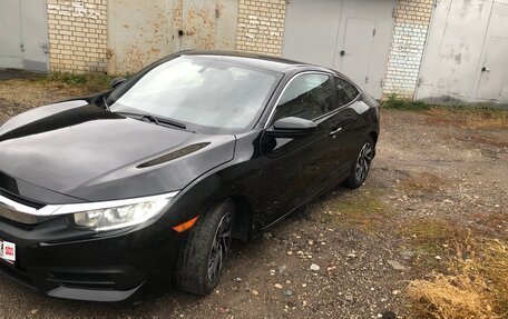 Honda Civic IX, 2016 год, 1 900 000 рублей, 1 фотография