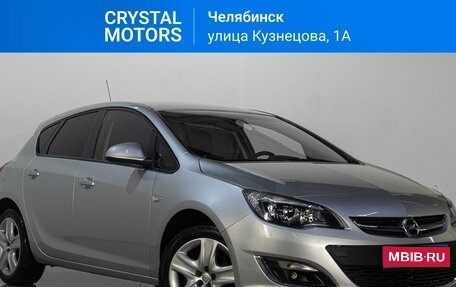 Opel Astra J, 2013 год, 759 000 рублей, 1 фотография