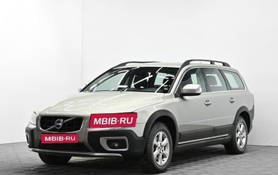 Volvo XC70 II рестайлинг, 2012 год, 1 065 000 рублей, 1 фотография