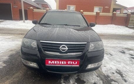 Nissan Almera Classic, 2006 год, 650 000 рублей, 1 фотография